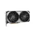 MSI GeForce RTX 4070 SUPER 12GB VENTUS 2X WHITE OC